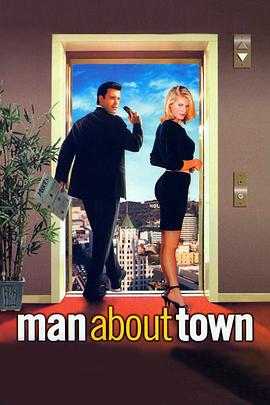 国产福利在线观看永久免费